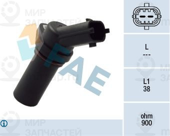 Запчасть FAE 79401