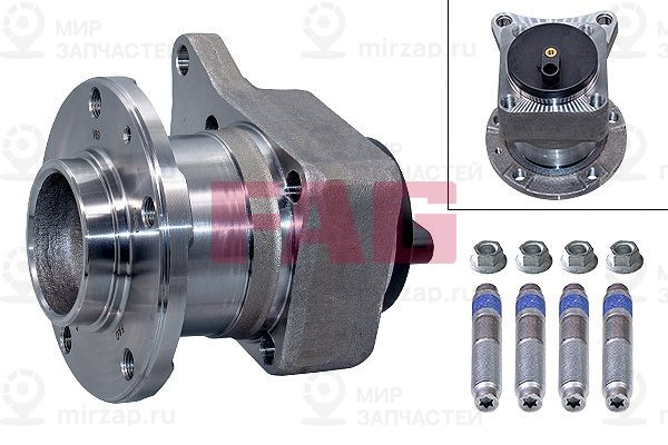 Запчасть FAG 713640530