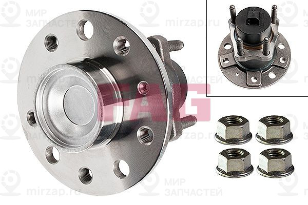 Запчасть FAG 713644570