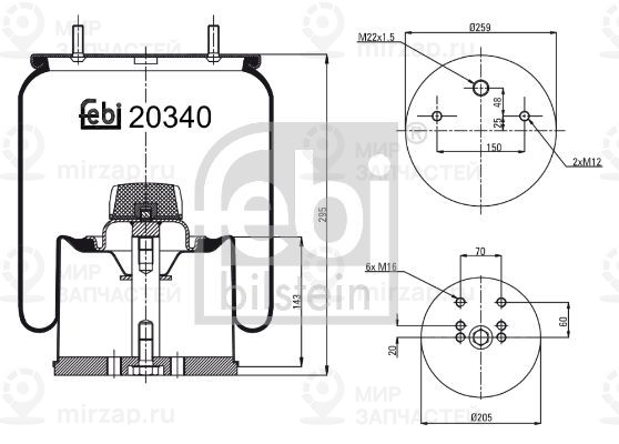 Кожух пневматической рессоры FEBI 20340