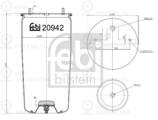 Запчасть FEBI 20942
