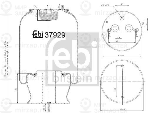 Кожух пневматической рессоры FEBI 37929