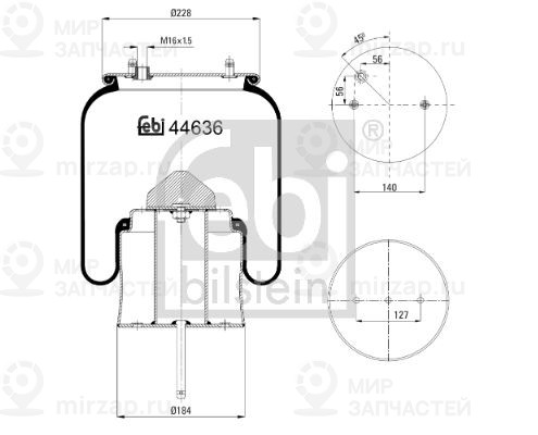 Кожух пневматической рессоры FEBI 44636