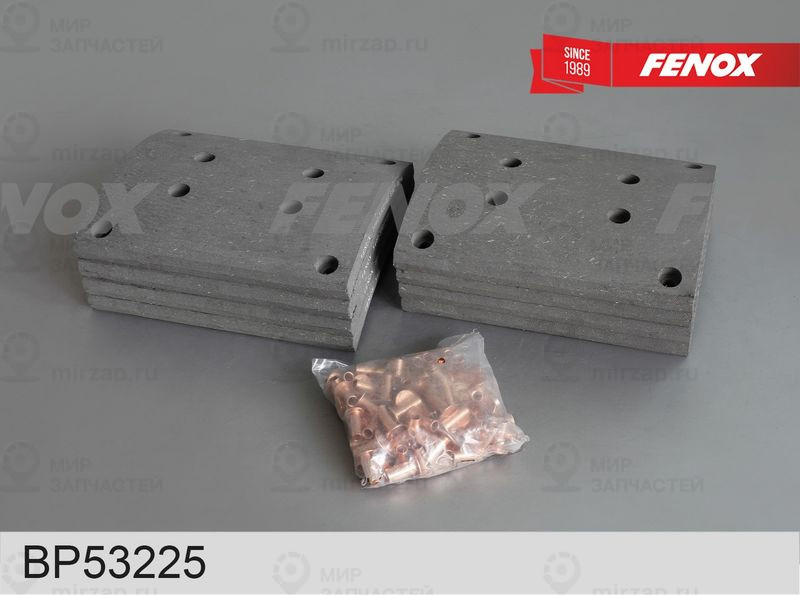 Комплект тормозных башмаков, барабанные тормоза FENOX BP53225