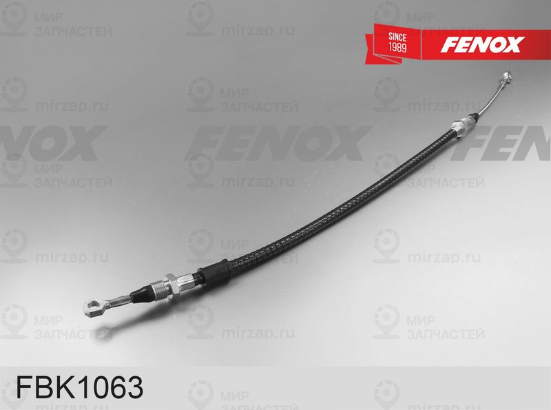 Запчасть FENOX FBK1063