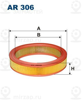 Запчасть FILTRON AR306