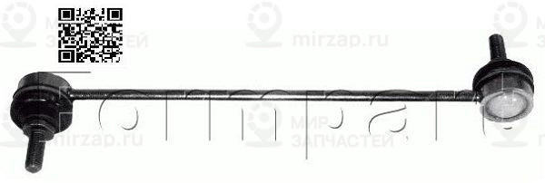 Запчасть FORMPART 1408000XL