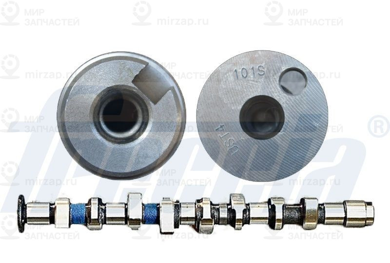 Запчасть FRECCIA CM052241