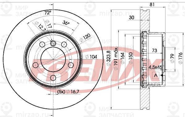 Запчасть FREMAX BD0265