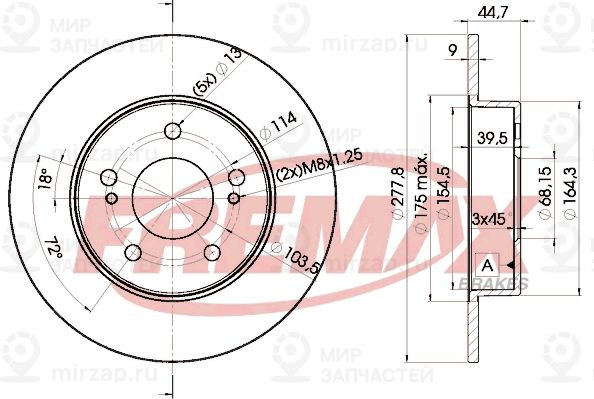 Запчасть FREMAX BD5059