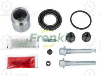 Запчасть FRENKIT 742205