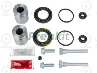 Запчасть FRENKIT 742213