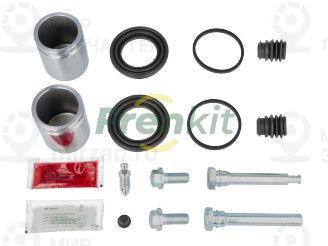 Запчасть FRENKIT 745705