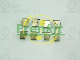 Запчасть FRENKIT 901132
