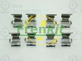 Запчасть FRENKIT 901897