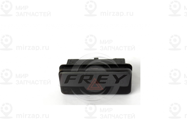 Запчасть FREY 883400601