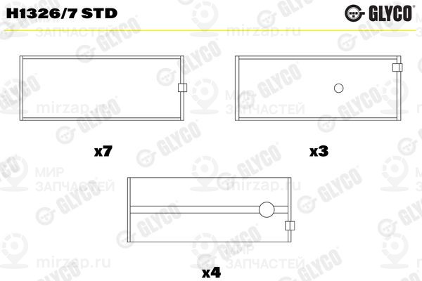 Запчасть GLYCO H13267STD