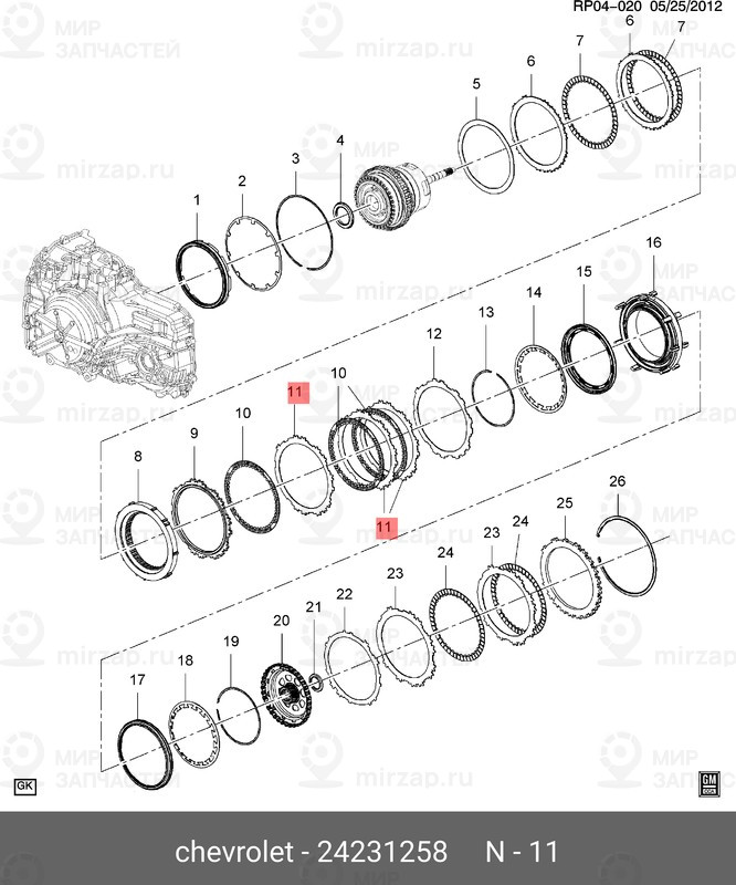 Запчасть GM 24231258