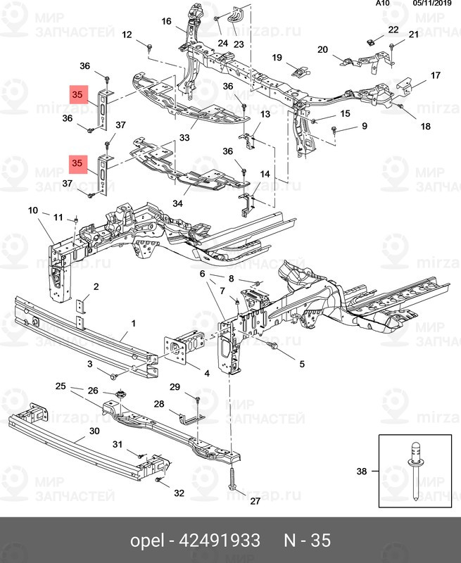 Запчасть GM 42491933