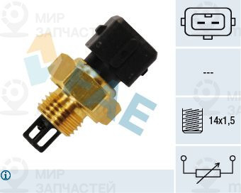 Запчасть FAE 33175