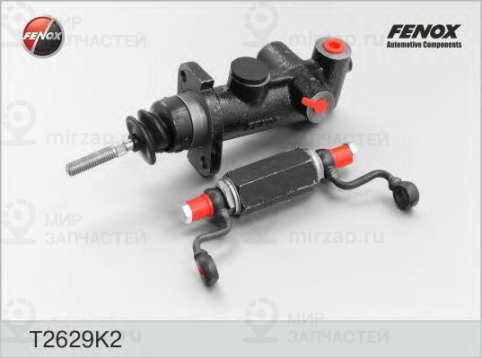 Запчасть FENOX T2629K2