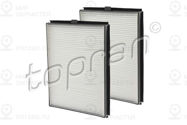 Запчасть HANS PRIES 500222