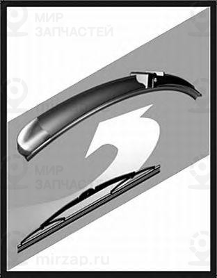 Запчасть HELLA 9XW864076801