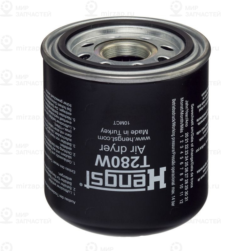 Запчасть HENGST T280W