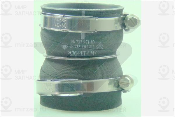 Трубка нагнетаемого воздуха HUTCHINSON 110008