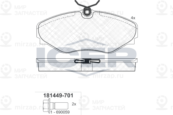 Запчасть ICER 181449701