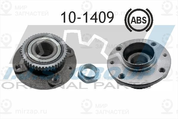Запчасть IJS 101409