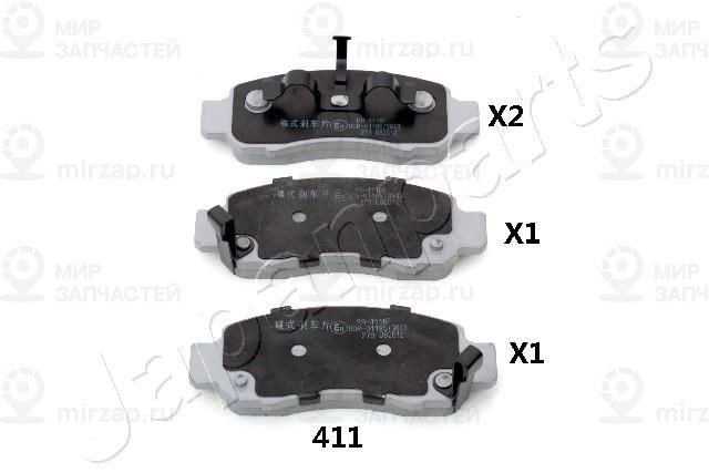 Комплект тормозных колодок, дисковый тормоз JAPANPARTS PA411AF