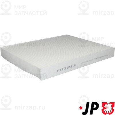 Запчасть JP GROUP 1128101100