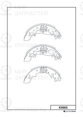 Запчасть KASHIYAMA K9985