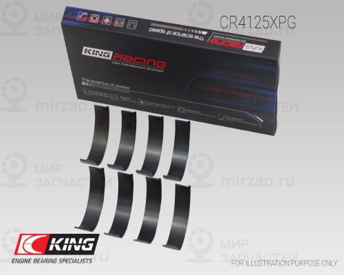 Шатунный подшипник KING CR4125XPG
