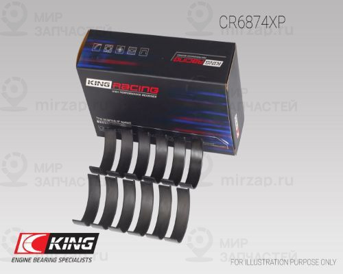 Шатунный подшипник KING CR6874XP
