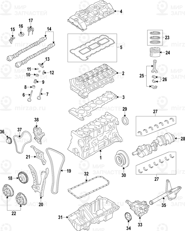 Поршень
 BMW 11258619196