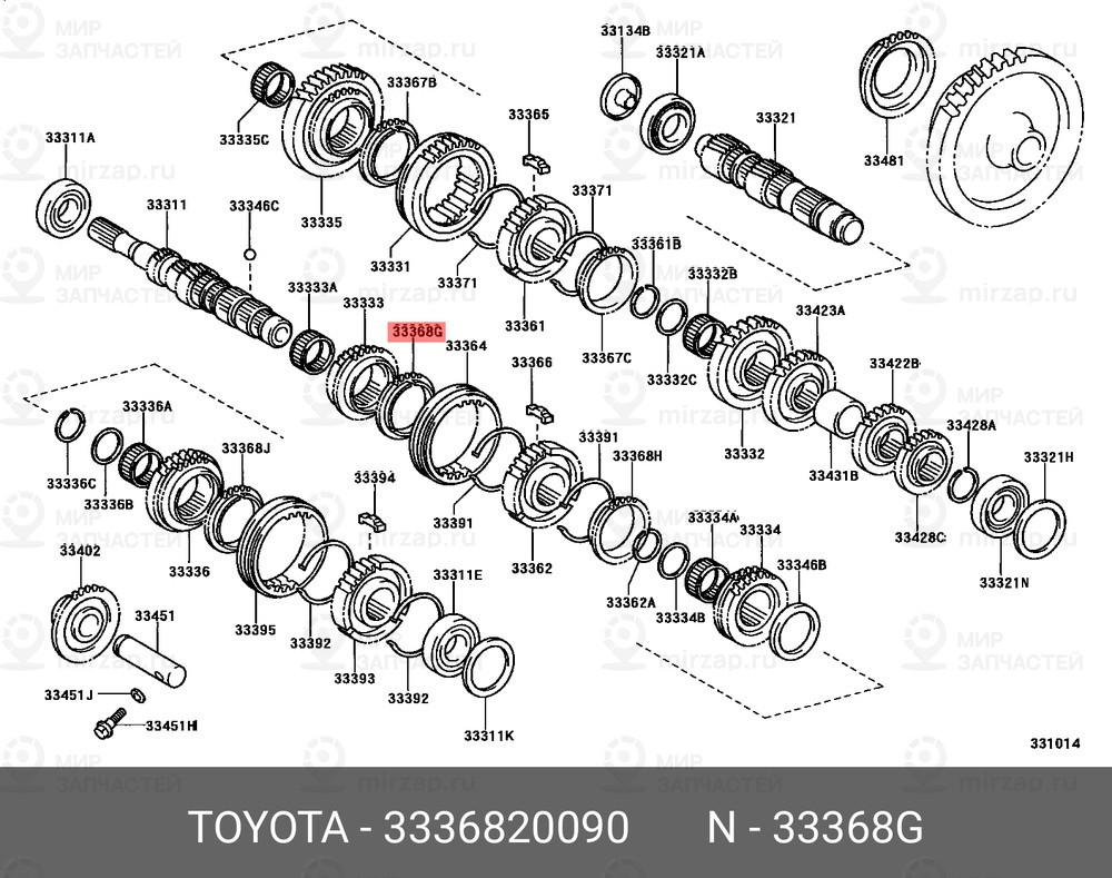Запчасть LEMFORDER 33368