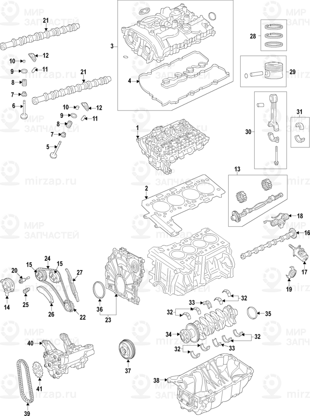 Поршень
 BMW 11258678934