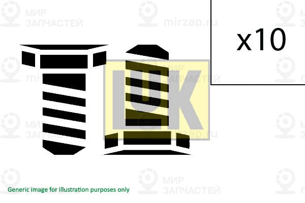Комплект болтов, маховик LUK 411013910