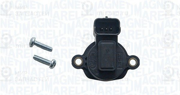 Клапанный элемент, гидравлический агрегат - автомат. коробка MAGNETI MARELLI 023000016010