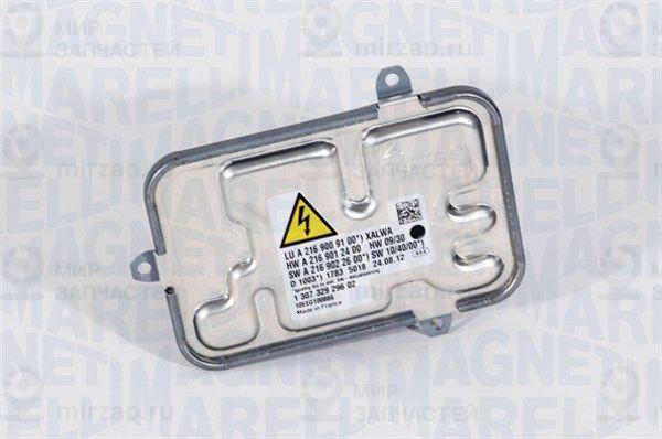 Устройство управления, освещение MAGNETI MARELLI 711307329296