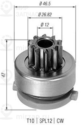 Ведущая шестерня, стартер MAGNETI MARELLI 940113020423