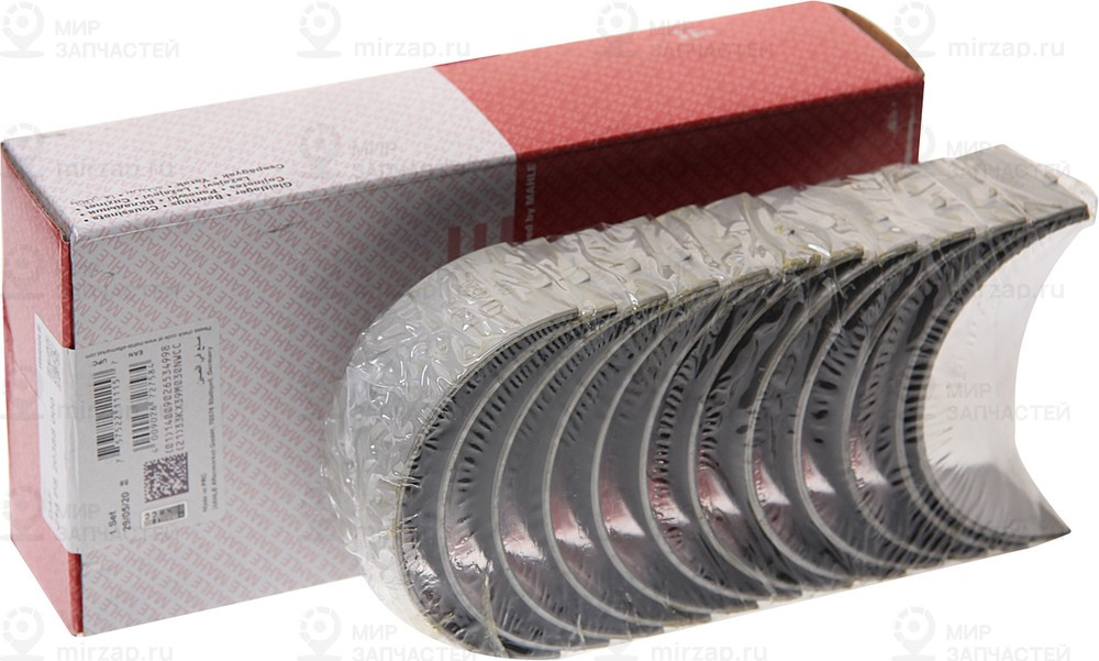 Запчасть MAHLE 213PS20388000