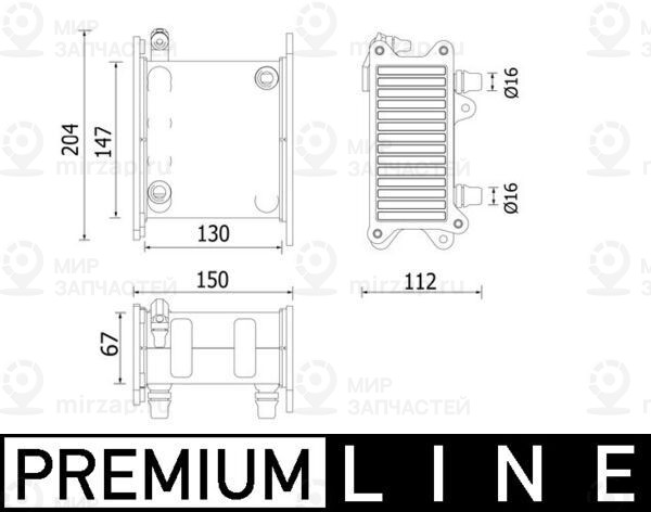 Запчасть MAHLE CI223000P