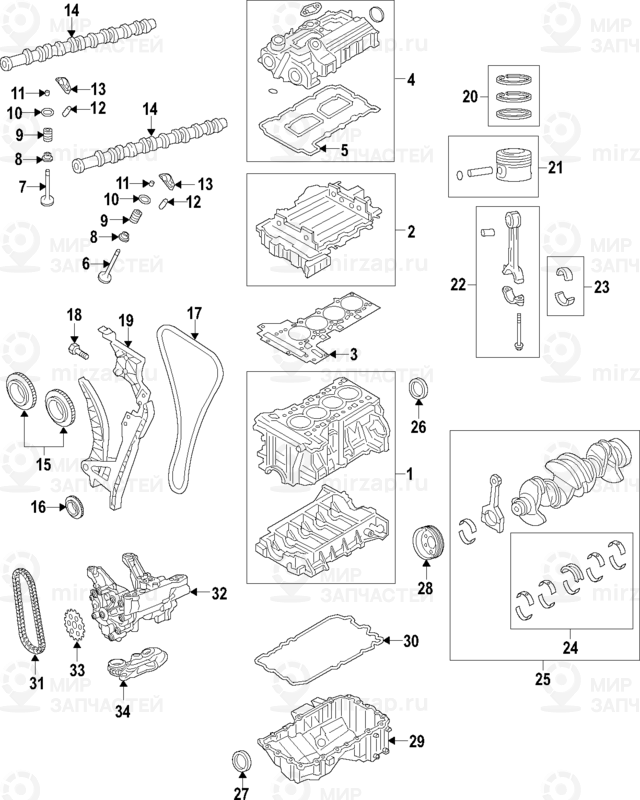 
 BMW 11259468870