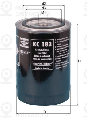 Запчасть MAHLE KC183