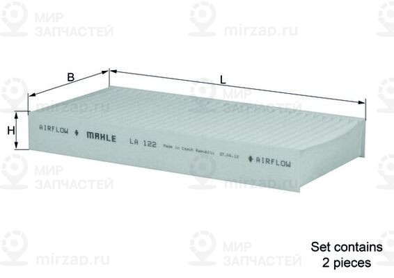 Запчасть MAHLE LA122S