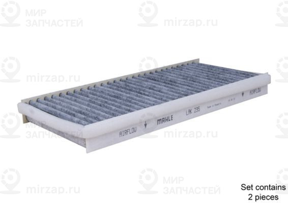 Запчасть MAHLE LAK235S