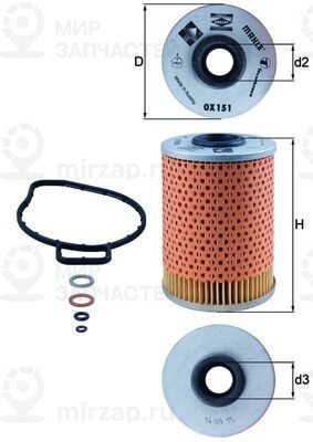 Запчасть MAHLE OX151D